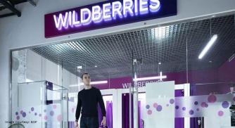 Tatyana Bakalchuk Founded Largest Russian Online Retailer Wildberries Expanding to Baltics