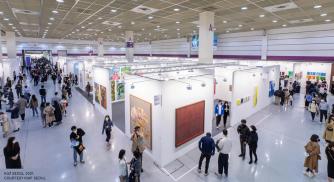 The 2022 Edition of The Kiaf Seoul Art Fair Has Announced its Roster of 164 Exhibitors
