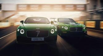 British Luxury Car Maker Bentley Mulliner Honors Bathurst 12 Hour with Two Continental GT S Vehicles