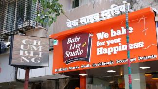 Bake Live Studio by Sarjena Food Expands Presence - Third Cafe Launched in Girgaon Chowpatty, Mumbai