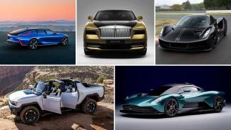 5 Best Ultra-Luxury Electric Cars in 2024 that will blow your mind!