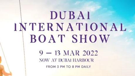 Dubai International Boat Show